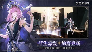 《使命召唤18：先锋》最有效的枪械提升技巧攻略！