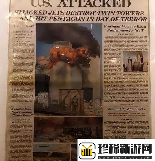 911-黑料八卦有理爆料无罪：探秘背后真相