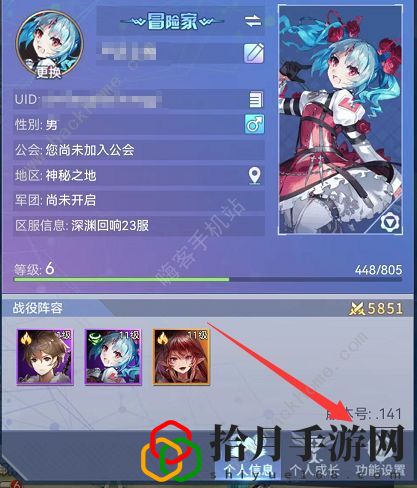 爱琳诗篇礼包码2022大全 10月最新可用兑换码总汇[多图]