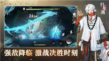 《火纹觉醒战神归来》全新攻略：征服战场，提升战力的策略指南！