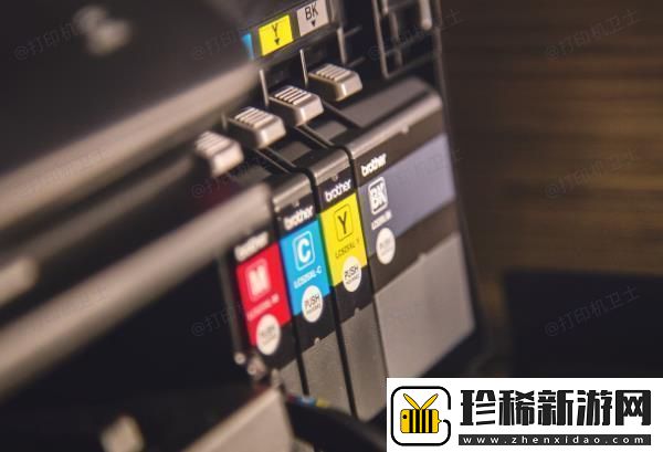 兄弟打印机打印速度太慢怎么调