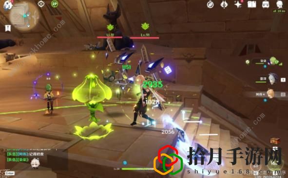 原神元素专家第二辑攻略：热光学迷彩成就达成详解