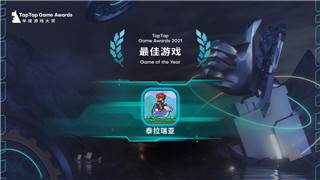 潜行者的秘宝之旅：深入《秘境探险》盗贼副本，发掘隐藏的宝藏！