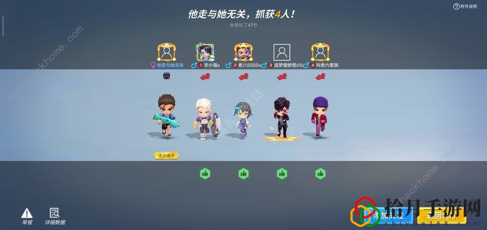 逃跑吧少年兑换码钻石10月大全2022 最新十月可用礼包码总汇