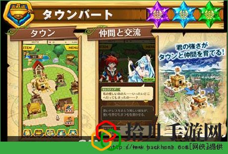 白猫计划剑士职业四星角色攻略解析[图]拾月攻略