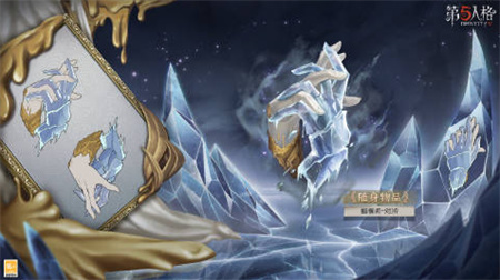 第五人格27赛季上线时间介绍：终极BOSS无伤打法揭秘