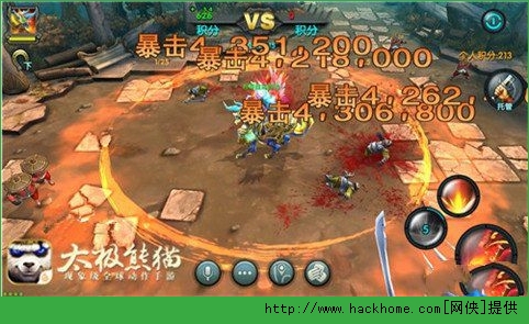 太极熊猫坐骑攻略 战骑碎片快速获得技巧[多图]