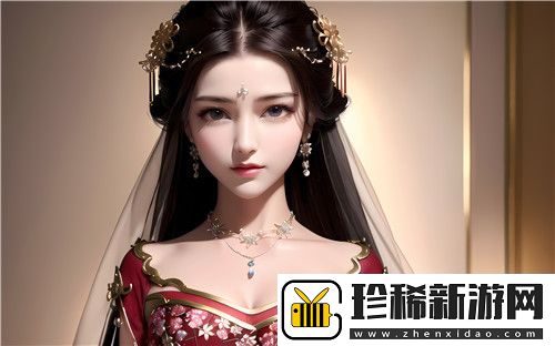 如何理性看待***后的情感波动