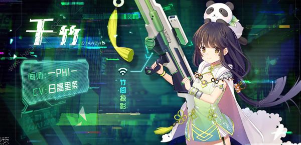 魂器学院魂姬品级怎么区分 魂姬品级排序拾月攻略