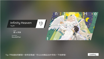 《火影忍者》新世代集结，迎战邪恶势力的挑战攻略！