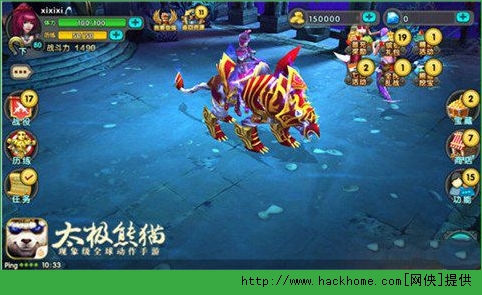 太极熊猫坐骑攻略 战骑碎片快速获得技巧[多图]