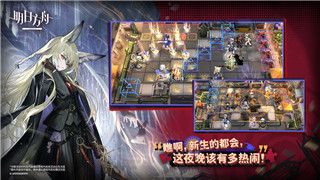第五人格六周年有哪些联动活动 六周年庆联动活动返场内容一览！