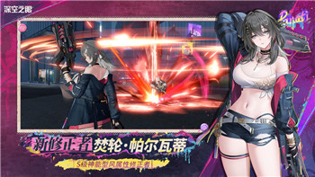 神将世界品质划分：探索不同级别的神将之路！