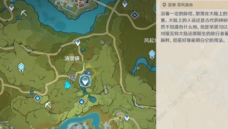 原神高风的演练攻略 高风的演练通关打法详解