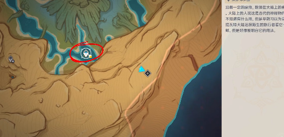 原神地中的香海怎么进：地图探索与奇遇事件