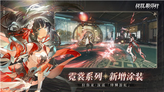 **《泰罗果》：探索天然保健的多重益处与神奇功效！