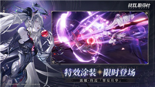 原神灵矩藏宝予谁间，秘境探险寻奇珍！