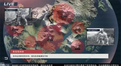 明日之后米兰达在哪 米兰达位置详解拾月攻略