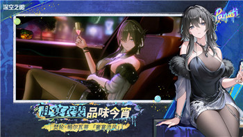 曙光女神蕾欧娜决战黎明——《英雄联盟》顶级战士的战斗奥义！