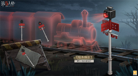 第五人格27赛季上线时间介绍：终极BOSS无伤打法揭秘