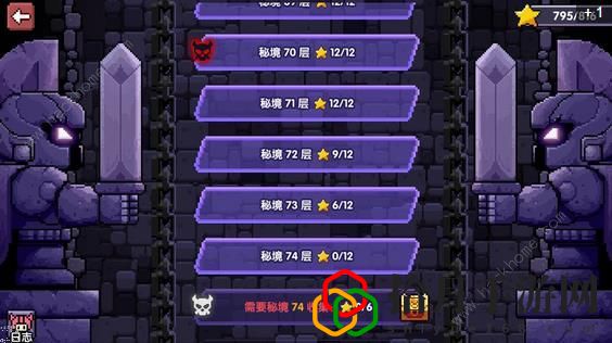 我的勇者游侠百万秒伤进阶技巧攻略