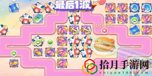 2023保卫萝卜4周赛9.28攻略 2023周赛9.28怎么三星通关