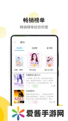 黄瓜小说app手机版下载-黄瓜小说app免费手机版正式下载v2.01