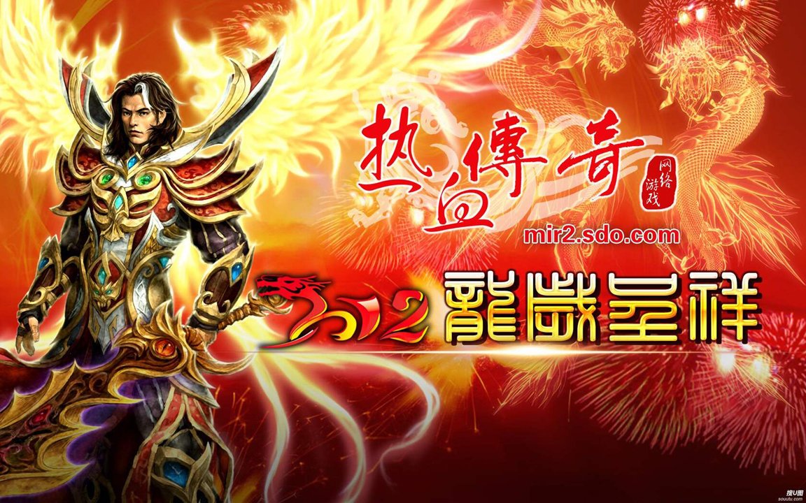 跃迁旅人跃迁战记第四关攻略详解，从入门到精通的实战指南