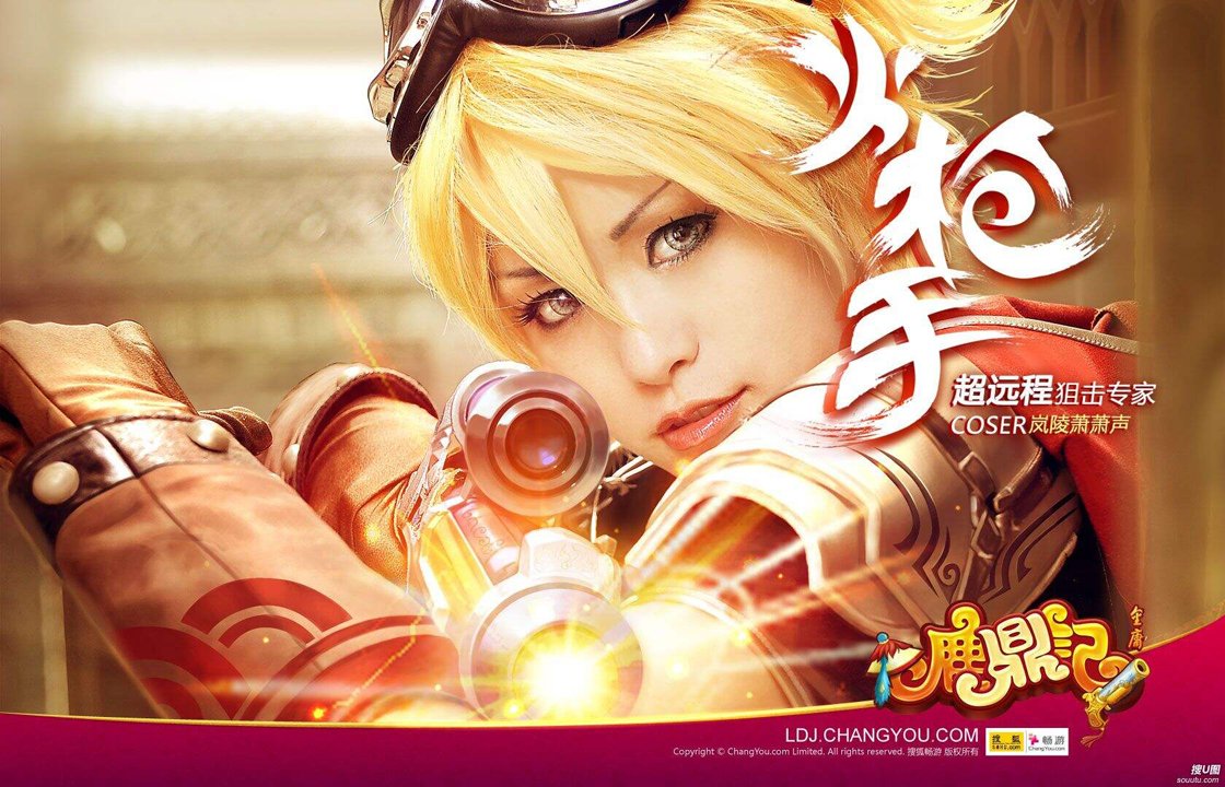 奥奇传说，路因加德神祇的神秘身份揭秘
