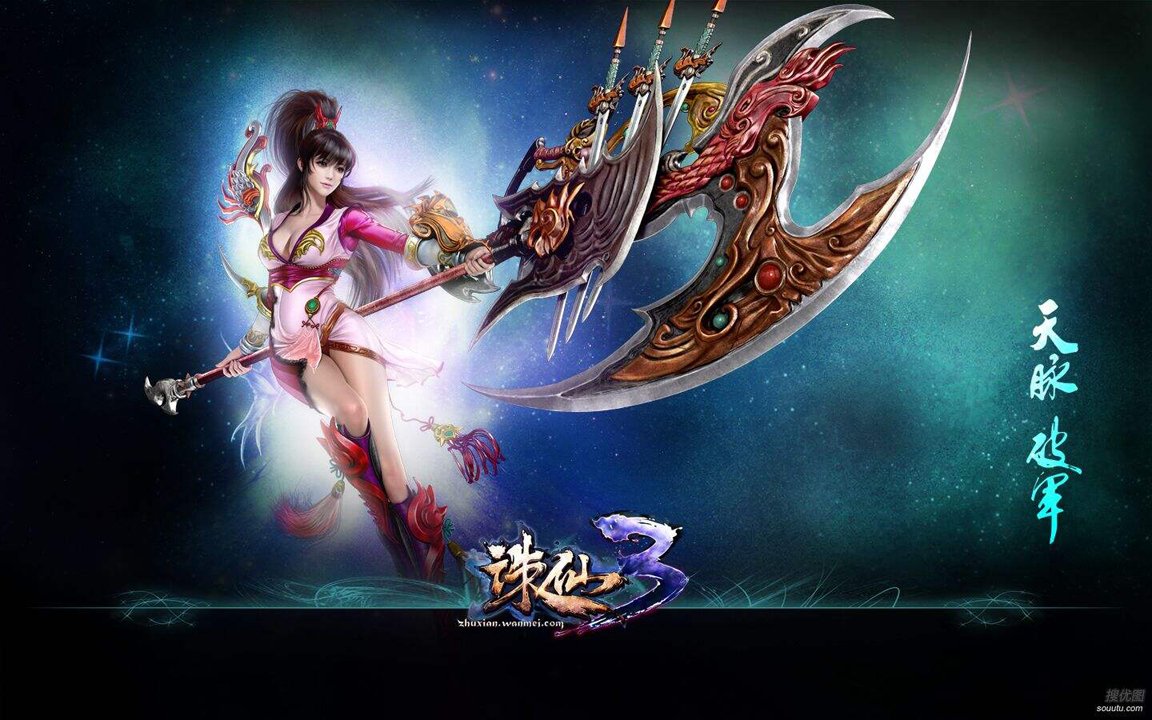 魔兽世界怀旧服三龙任务接取攻略详解