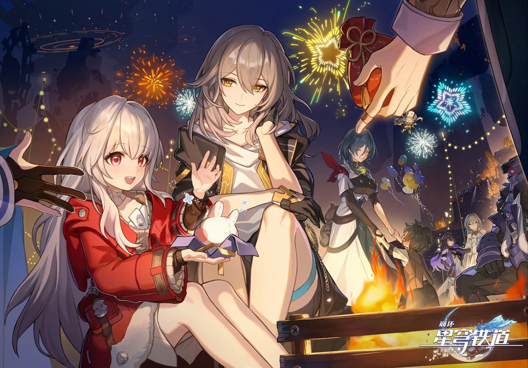崩坏星穹铁道真理医生培养材料全面解析