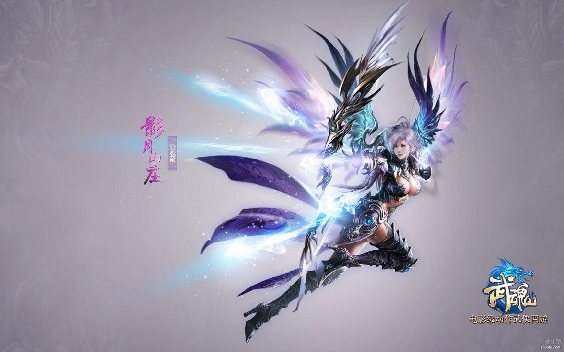原神，绯樱绣球的神秘面纱与独特魅力