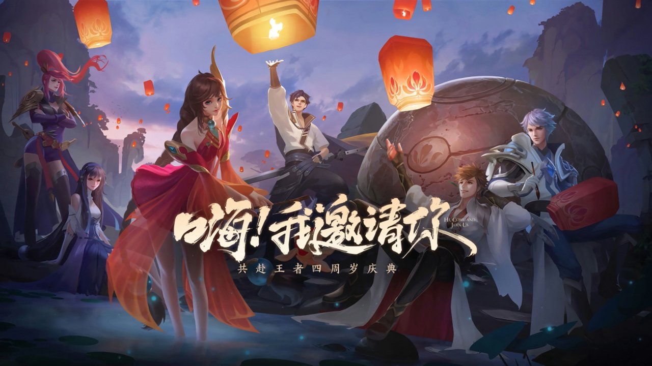 火源战纪，战法激活与搭配攻略详解