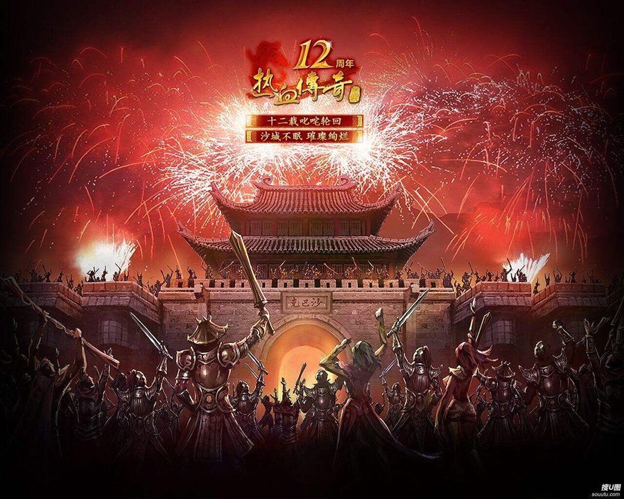 摩尔庄园手游，陨夜鲸获取攻略——位置详解
