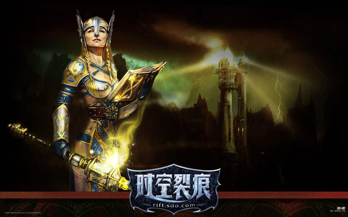 原神利亚姆的高歌宝箱获取攻略大全