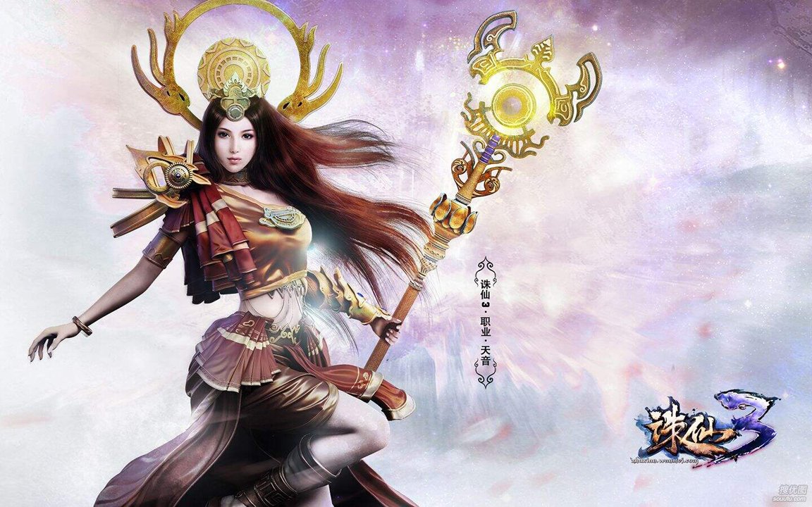 云顶之弈10.12星神星守烬阵容攻略，掌控星辰，决胜千里
