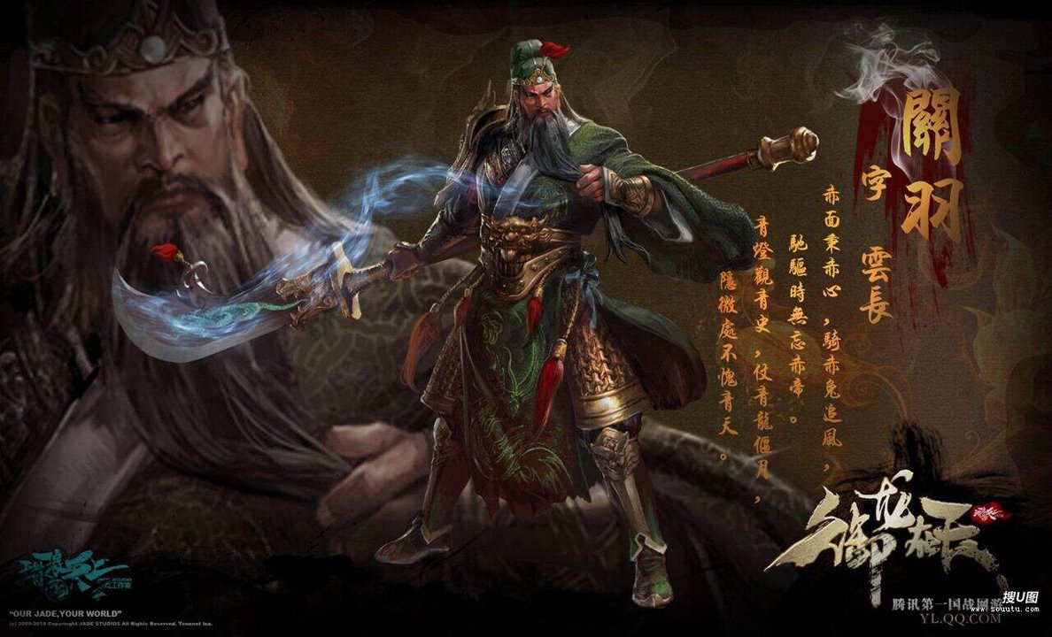 妄想山海新异兽枭泉资质与位置详解