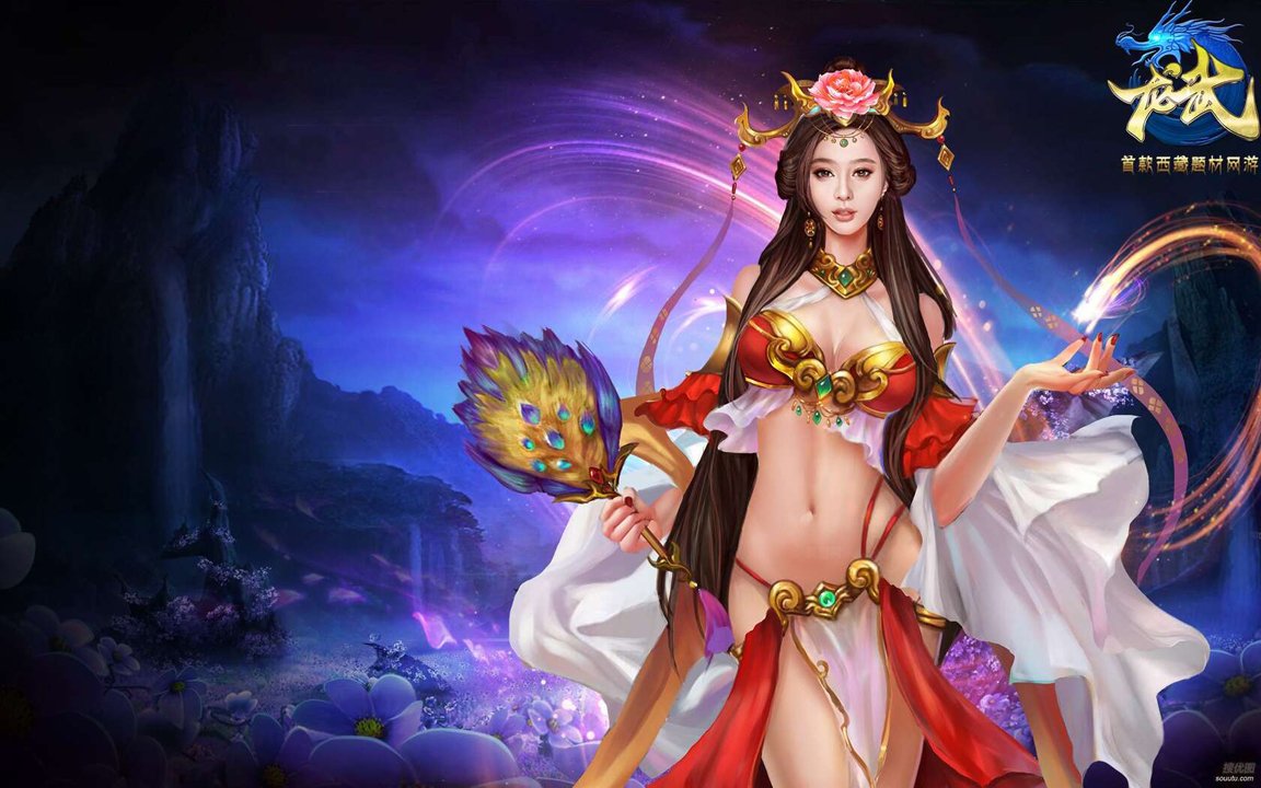 梦幻西游手游魔王法宝选择指南