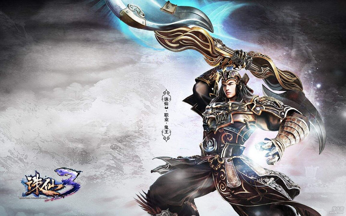魔兽世界怀旧服拉克西里抓取攻略，等级要求与详细指南
