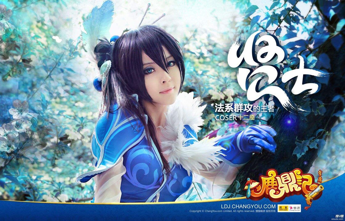 魔性梗传，粽子通关攻略之美食探索之旅