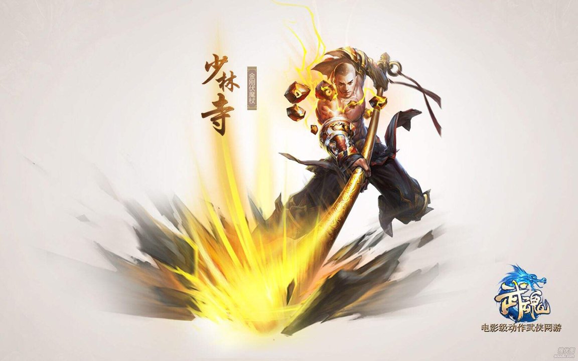 魔兽世界，红色浩劫长靴图纸获取攻略详解