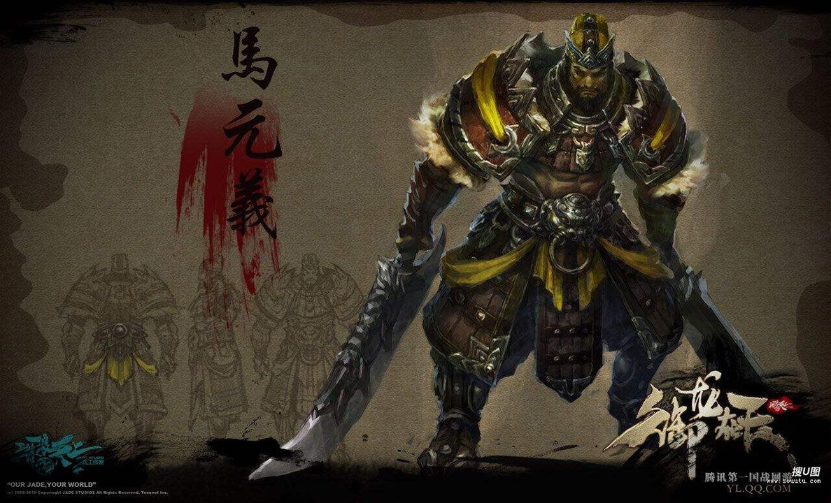 咸鱼之王7112关卡完美通关攻略