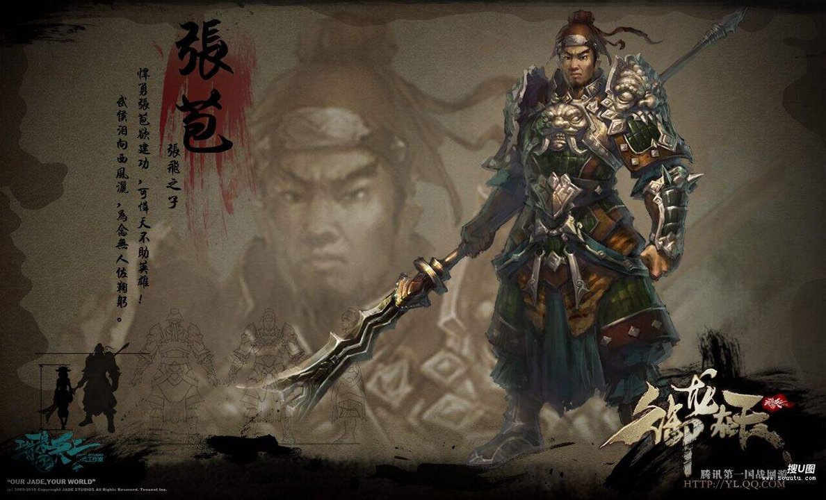 咸鱼之王通天徐晃打法深度解析