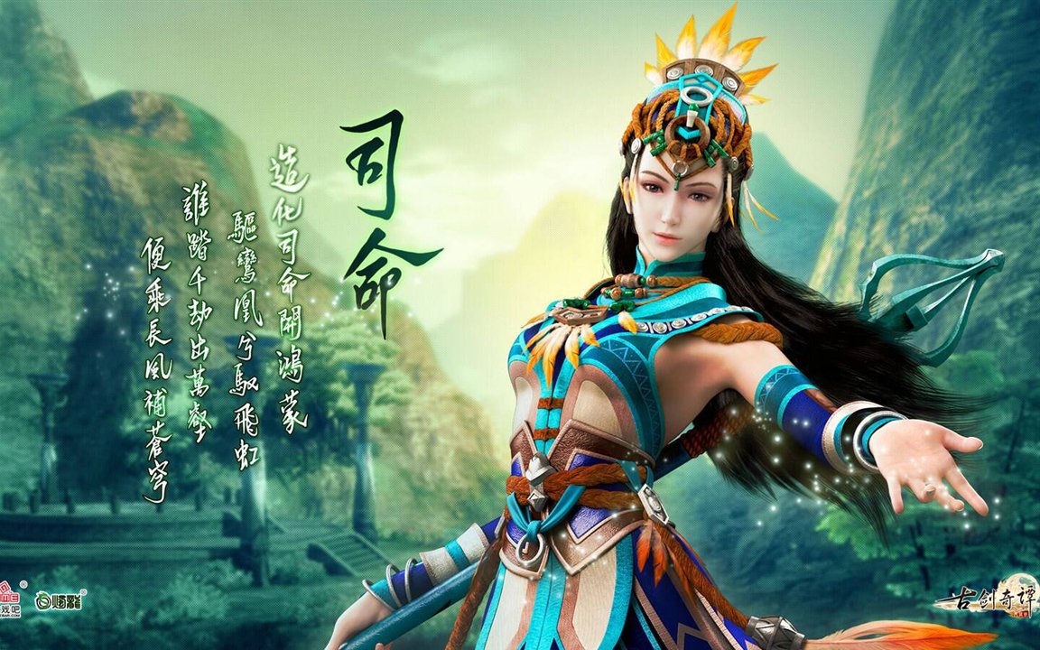 原神世界任务雪山迷踪攻略，详细步骤与技巧解析