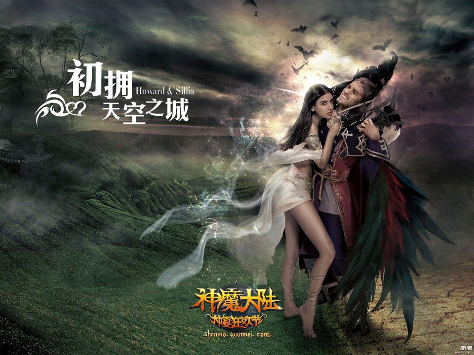 原神4.8版本纸蛙合唱团解密攻略详解