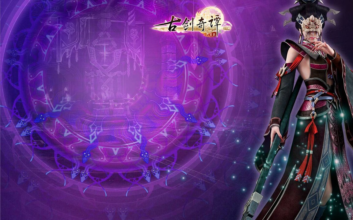 云顶之弈10.16版本最新攻略，揭秘强势的6星守4法阵容推荐与战术解析
