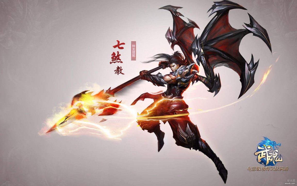 原神，珊瑚真珠位置详解与攻略一览