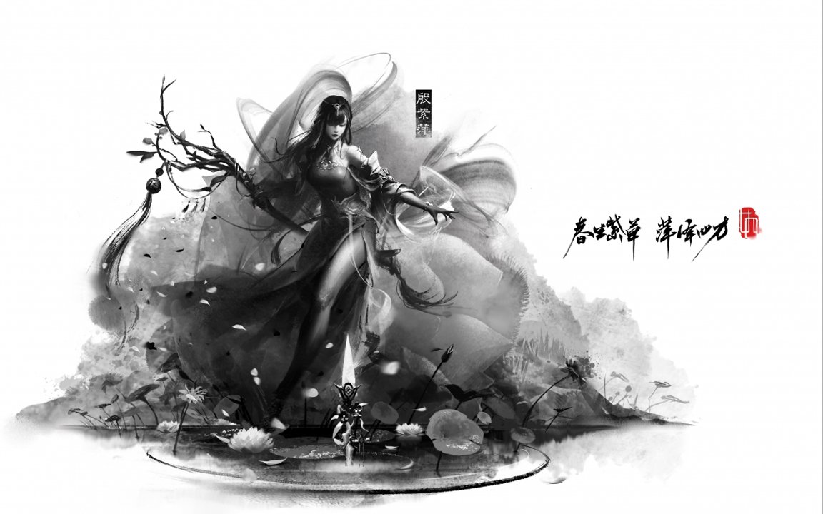 天谕手游古代音轨任务流程详解