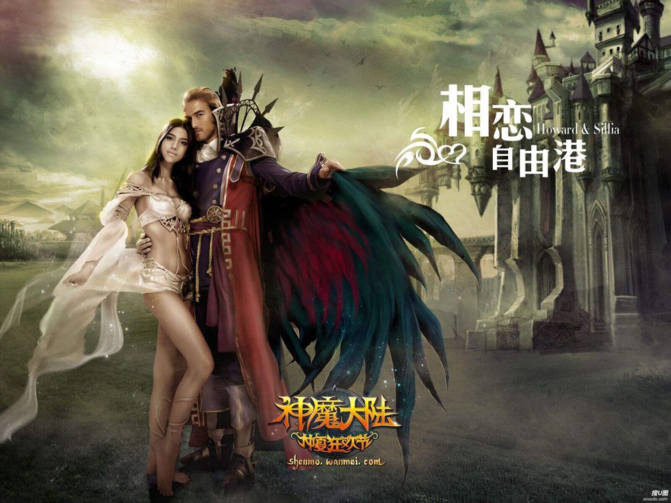 进击的汉字进击的强哥，全面通关攻略详解