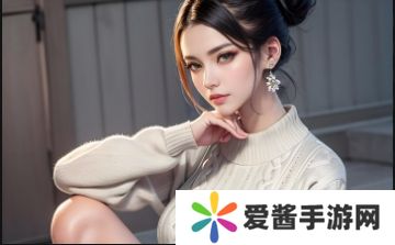 如何在线观看好姑娘6影视剧国语版?揭秘平台与观看技巧!